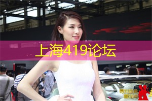 上海新茶资源：水芹菜