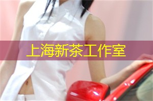 上海的智能穿戴设备体验