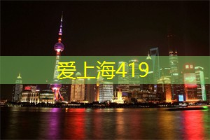 精致生活:上海的奢华SPA体验 精致生活:上海的奢华SPA体验