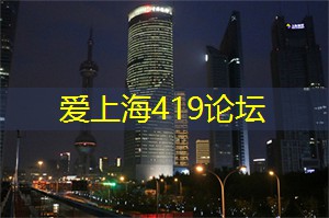 上海娱乐网：上海的社区运动对老年人的影响